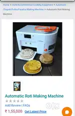 Rotimatic roti making machine