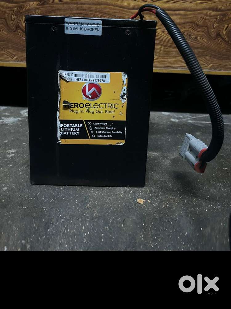 EV battery