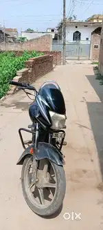 Passion pro