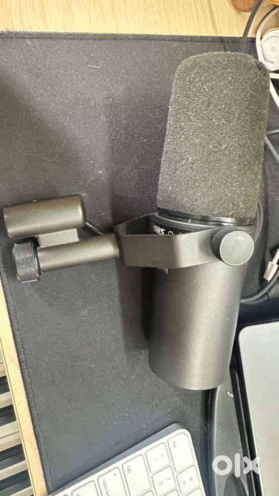 Shure SM7B