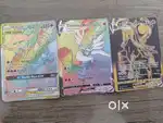 Rare Pokemon Cards
