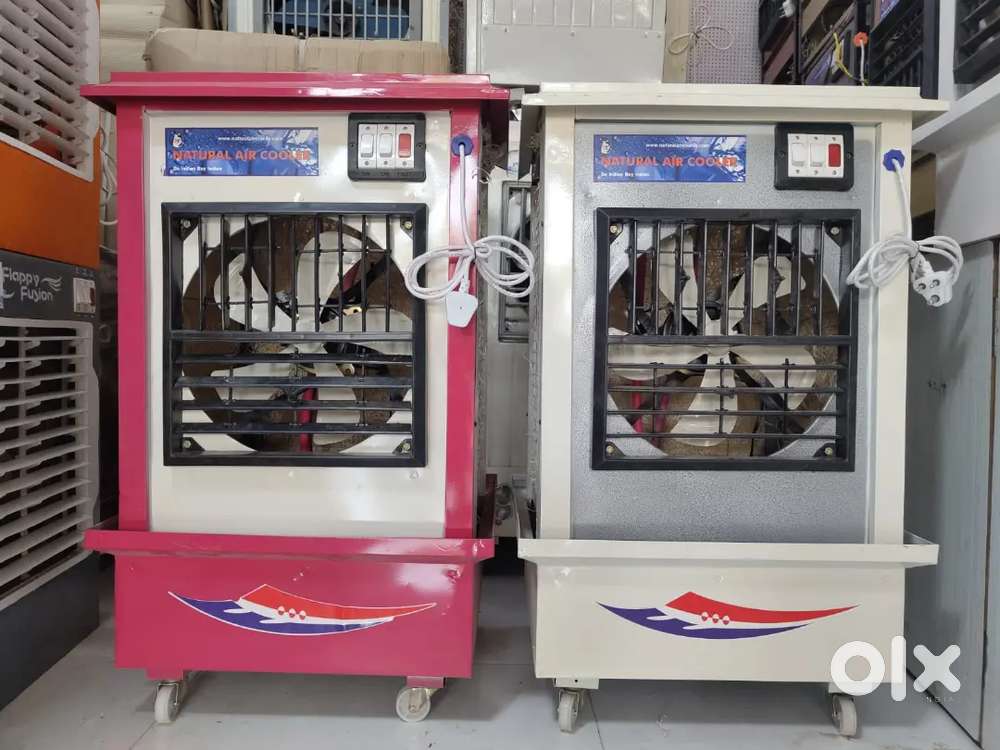 DESERT AIR COOLER