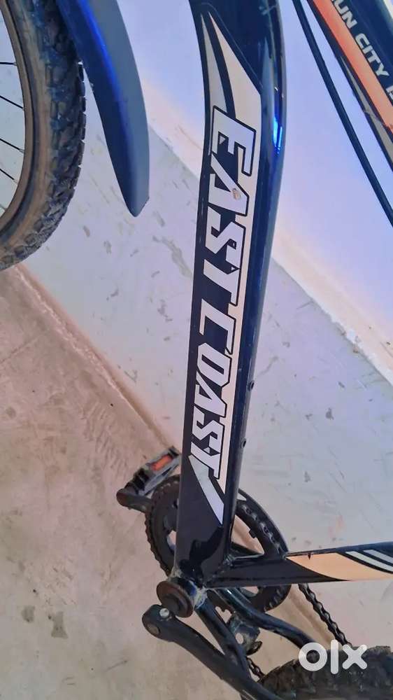 Eastcoast epic mountain bike ride 6month old