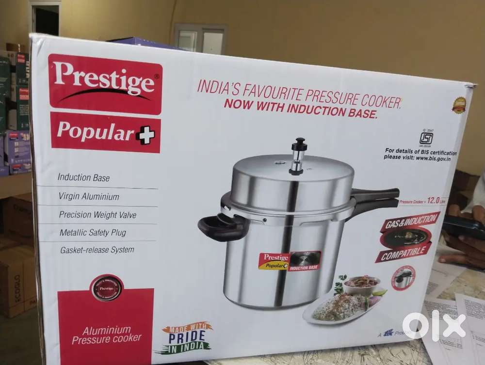 Prestige popular cooker offer price