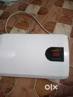 V gard ac astablizer