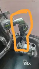 Pearl tom Connector