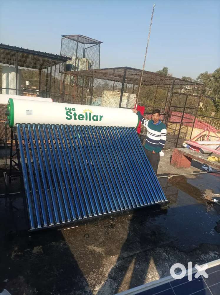 Solar water heater