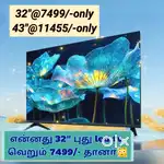 Great discount_ sony new 43_ sony new led tv @11455