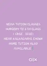 Neha tuition classes