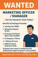 SALES / MARKETING OFFICER / MANAGER