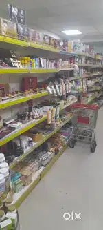 Grocery Store For Sale