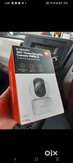 CCTV camera