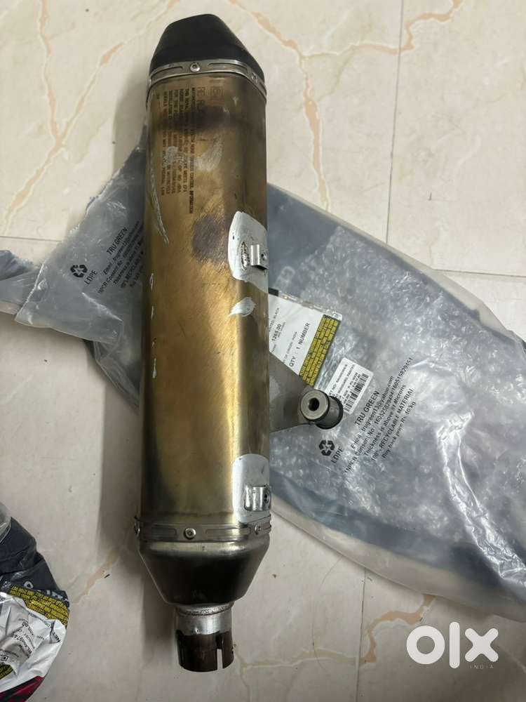 Himalayan silencer