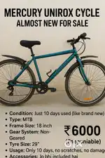 Unirox mercury