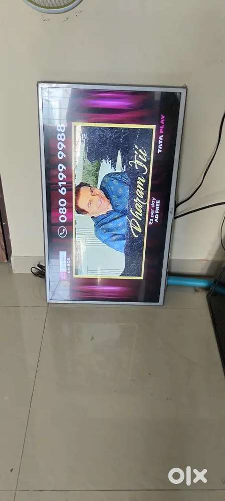 32 LG full working condition