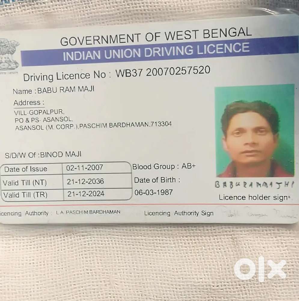 contact me for driver.I can drive all types of vehicles