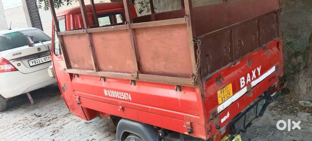 Backsy super king loading auto