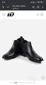 BRAND NEW IDCult chelsea boot ITS PREMIUM BRAND urgent