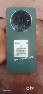 Kai kami nahi hai