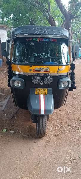 Ape classic autoDx2024