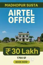Residential and commercial property Madhopur Susta