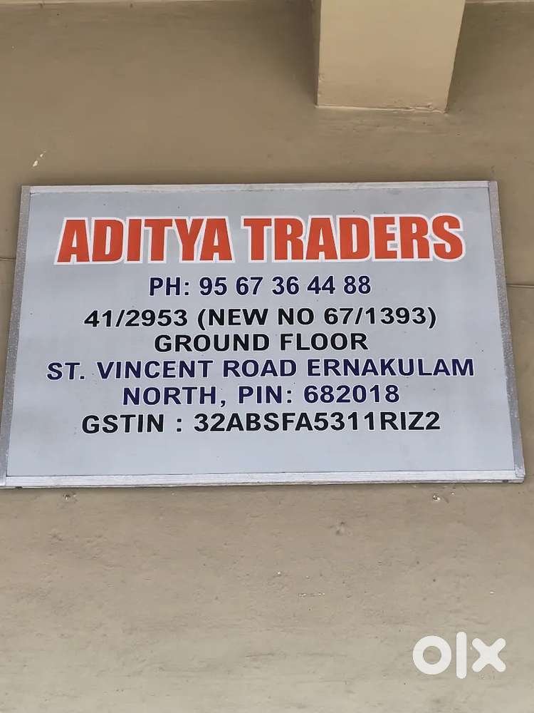 Sales and Marketing Field Job