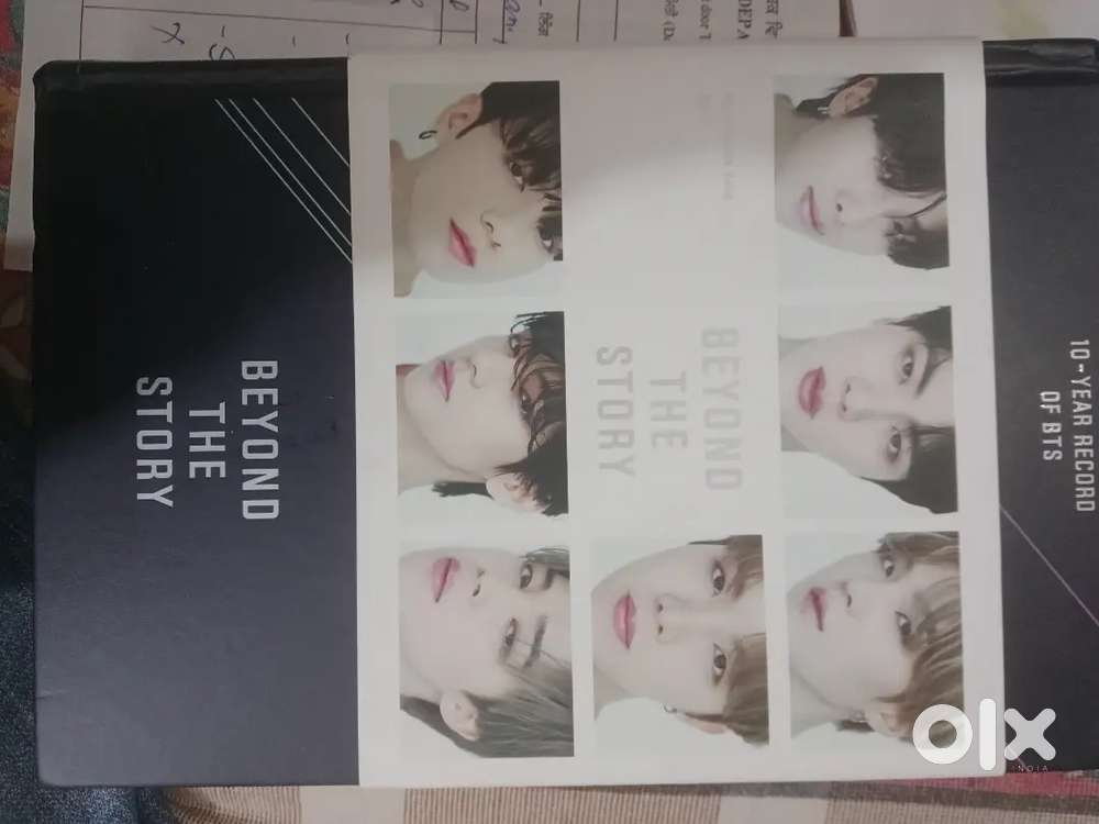 Beyond the Story Title book