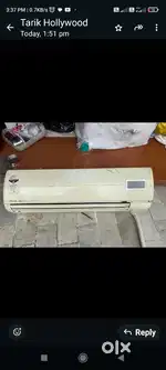 Onida A.c. raning condition