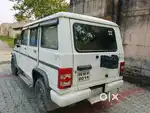 Vip no bolero with new ac