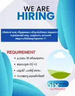 Urgent Hiring