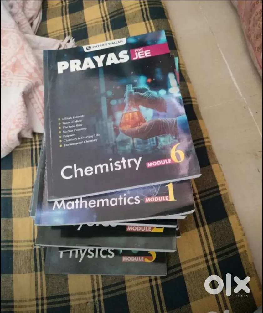 Physics wala module