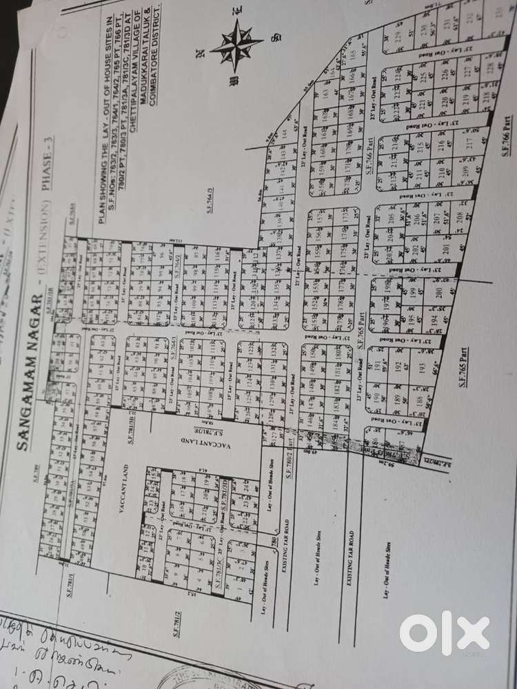 DTCP Plot in Podanur Chettipalayam