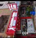 Vaishnavi complex ready made wholsale marketing and delevery work
