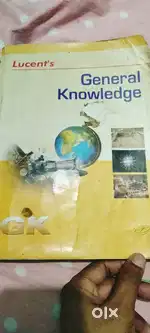 Lucent gk english me