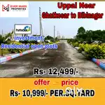 HMDA APPROVED RESIDENTIAL & INVESTMENT OPEN PLOTS FOR SALE