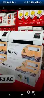 Wholesale price