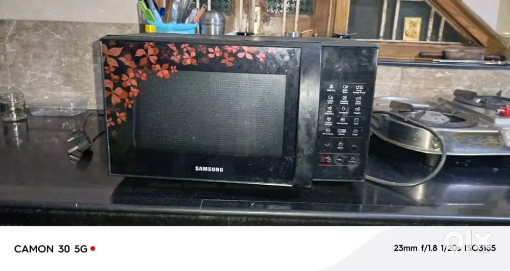 Samsung microwave