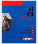 Strong executive