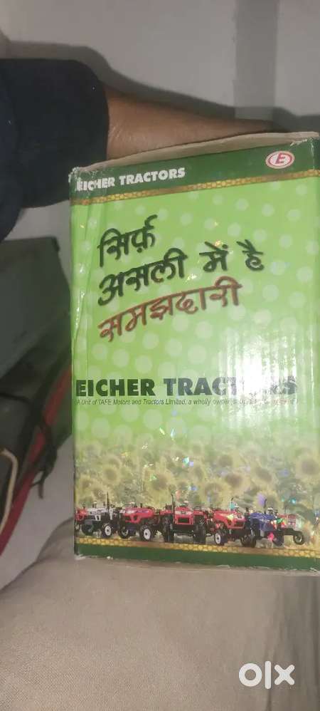 Solo night 10 KVA generator automatic