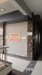 I want give my shop on rent