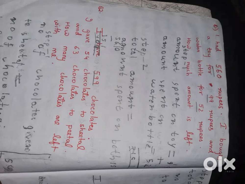 Need home tutor for class 2 student dav