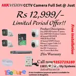 Hikvision CCTV Camera Full Set – Best Price!