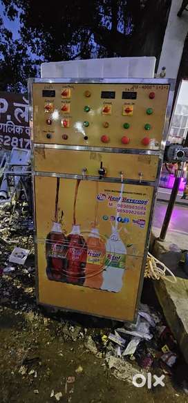Colddrink macin
