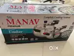 Pressure cooker