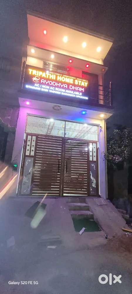 New contraction hua Huai hai koi problem nahin Hai net ke khatune hai