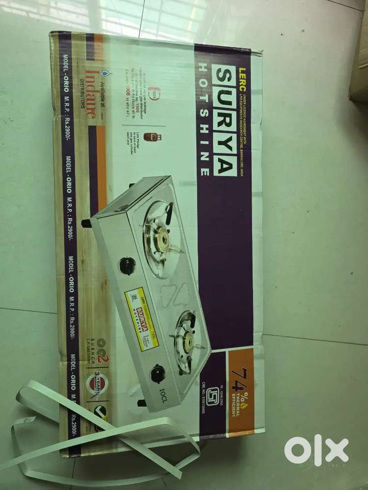 Usha Table Fan and Surya Gas stove