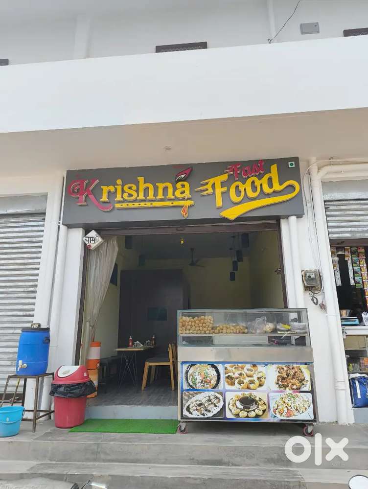 Fast food ka pura setup