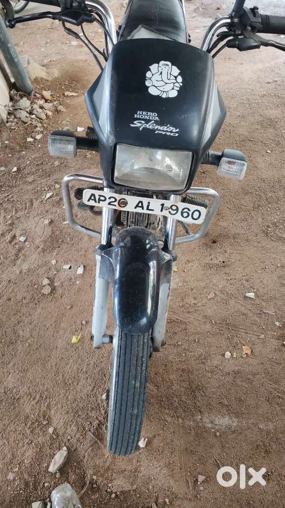 Bore undi fix price with transfer