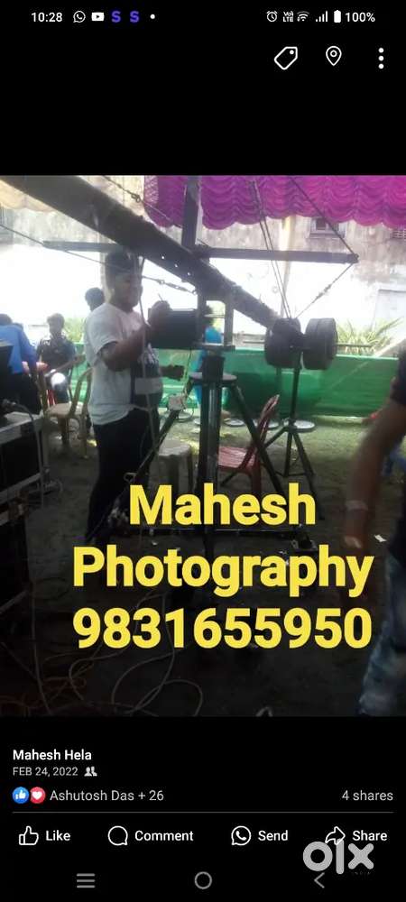 Mahesh hela
