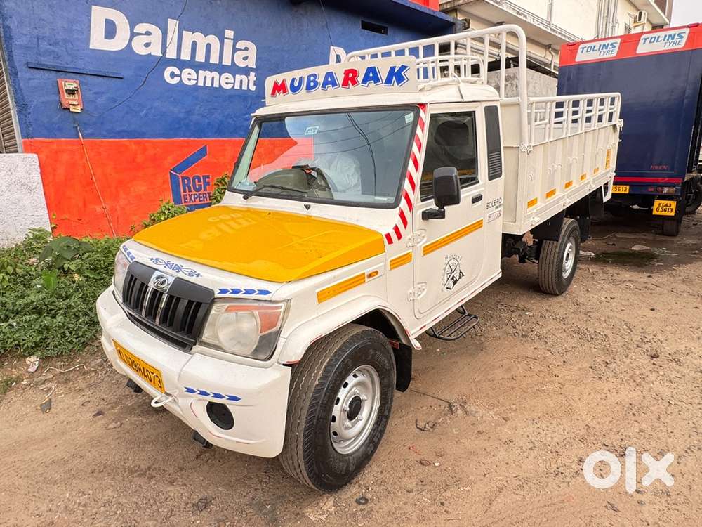 1.7 Pickup fitness insurance new channel Body